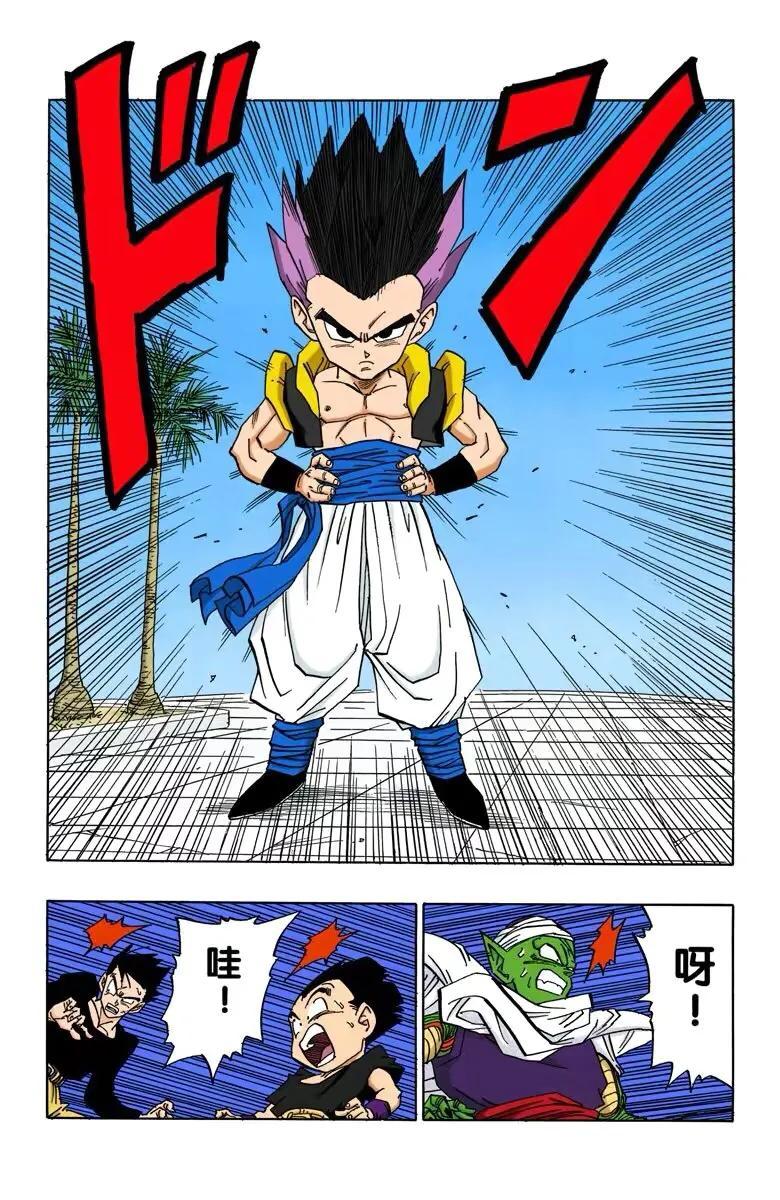 最新漫画软件，技术与艺术的完美融合盛宴