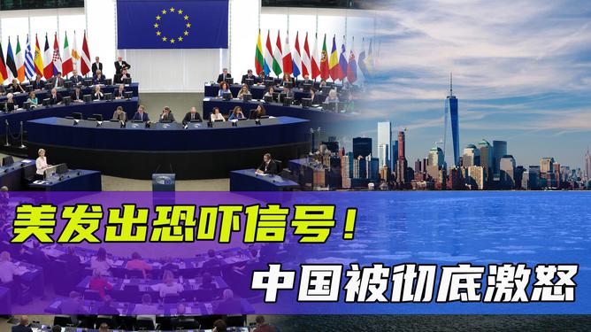 菲律宾最新新闻回顾与时代浪潮中的动态