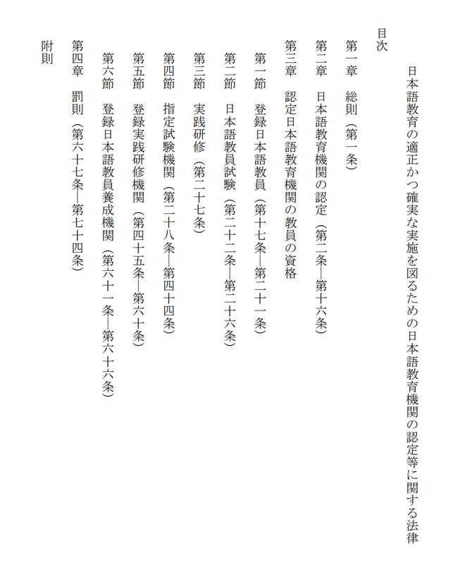 留学最新动态深度解析与观点阐述