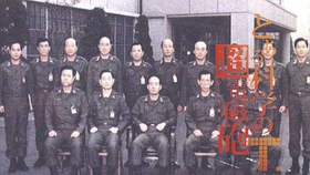 重庆旭阳教育 第368页