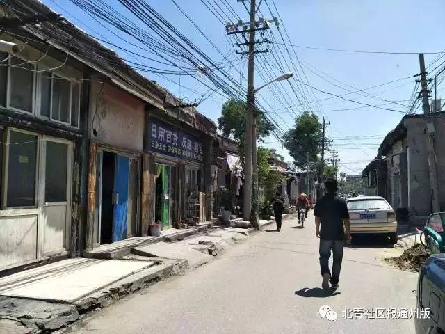 儿童教育 第365页