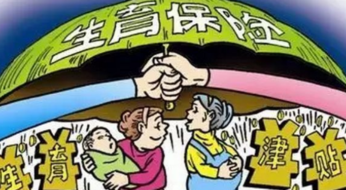 封闭式管理学校 第357页