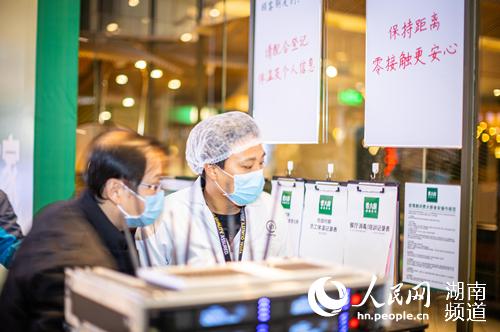 第1285页