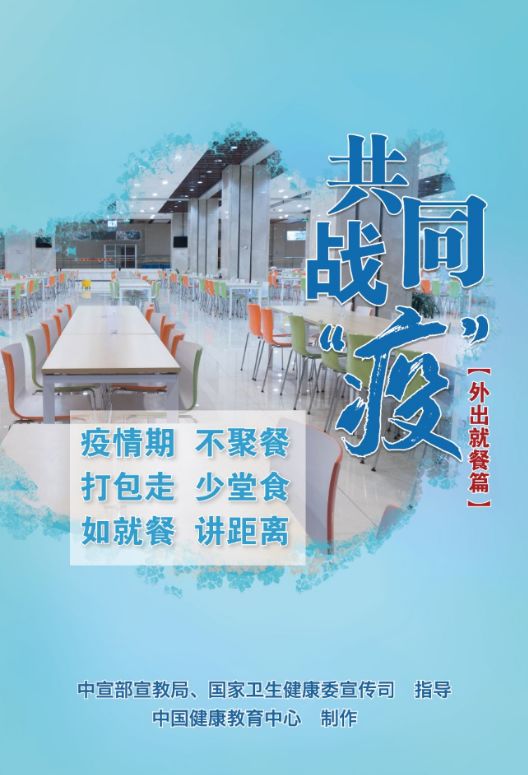 重庆旭阳教育 第315页