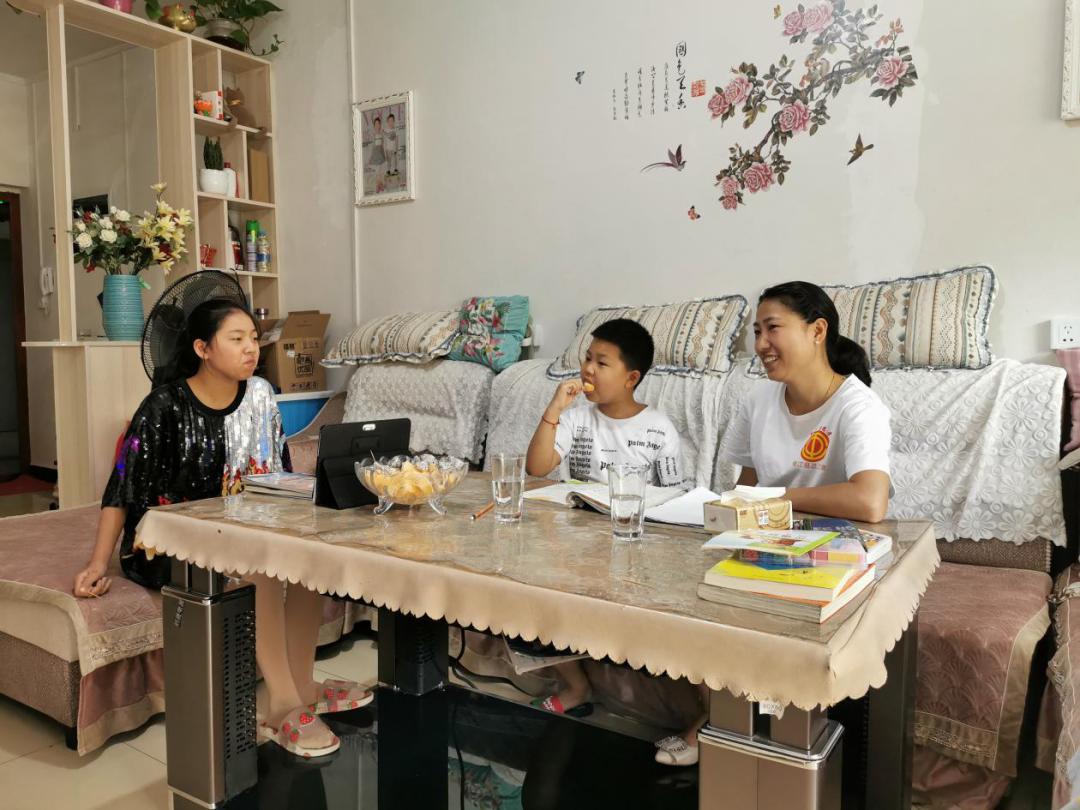 儿童教育 第306页