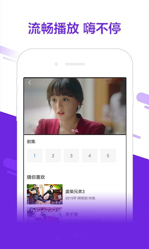 第1213页