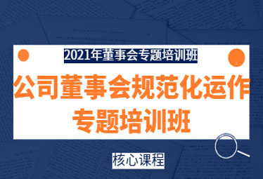 银川最新新闻聚焦，城市中的温情日常