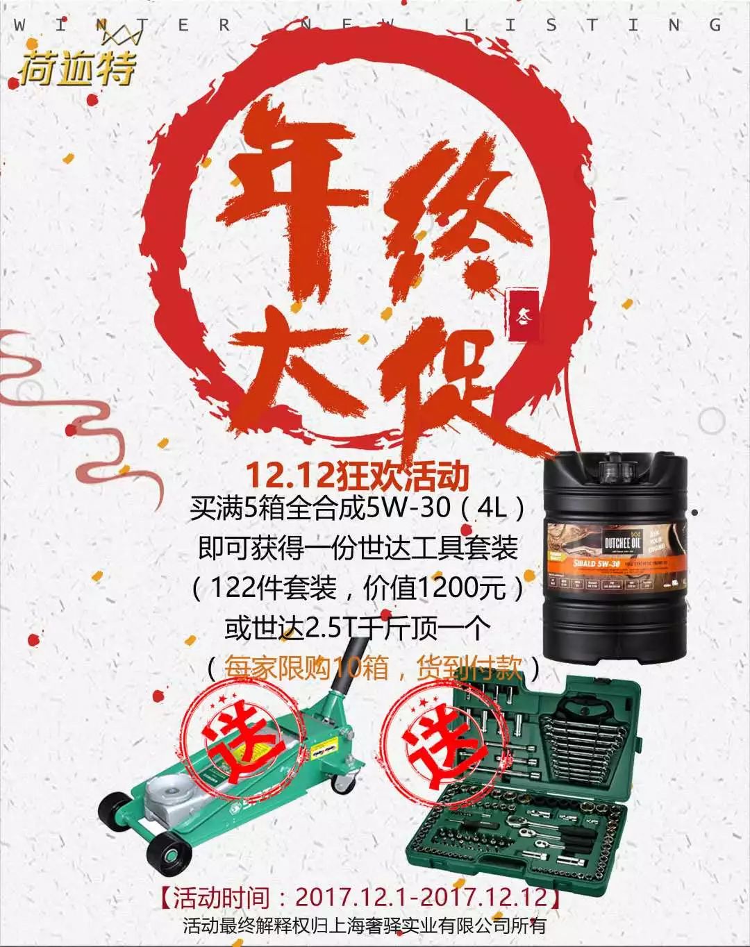 第644页