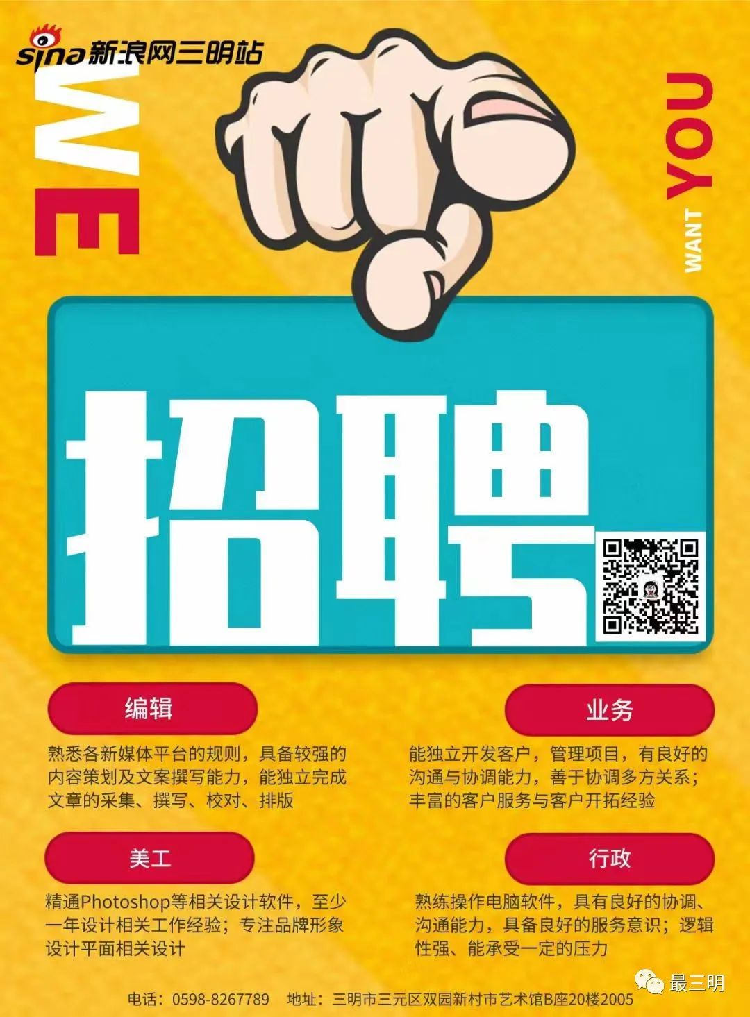第415页