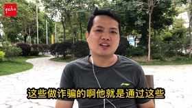 旭阳教育特训学校 第59页