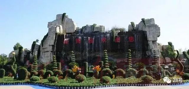 封闭式管理学校 第50页