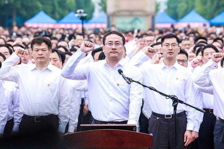 封闭式管理学校 第48页
