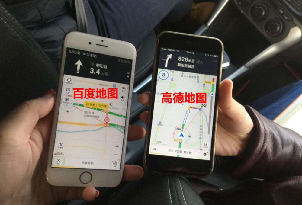 旭阳教育特训学校 第47页