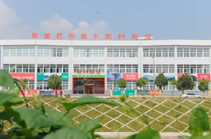 封闭式管理学校 第42页