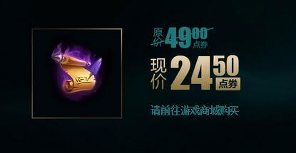LOL最新公告更新，启程自然美景之旅，探寻内心的宁静与平和