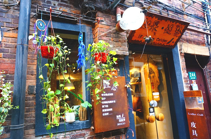 儿童教育 第42页