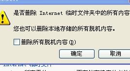 易语言最新版的回溯与展望，历程与地位