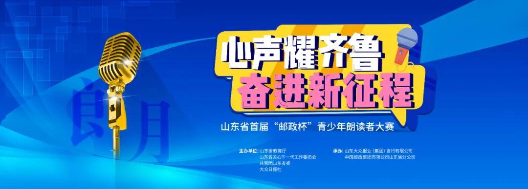 儿童教育 第37页