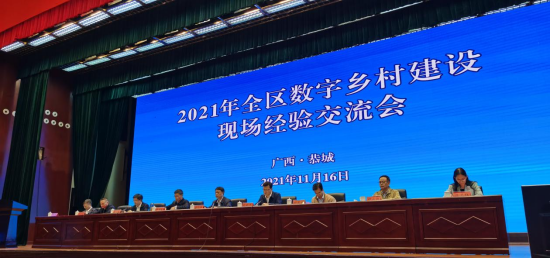 宁阳贴吧最新动态，社区交流的繁荣与深思