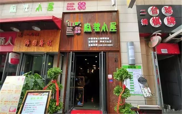 儿童教育 第31页