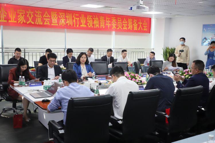 封闭式管理学校 第29页