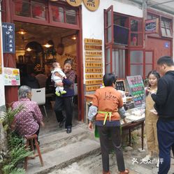 重庆旭阳教育 第46页