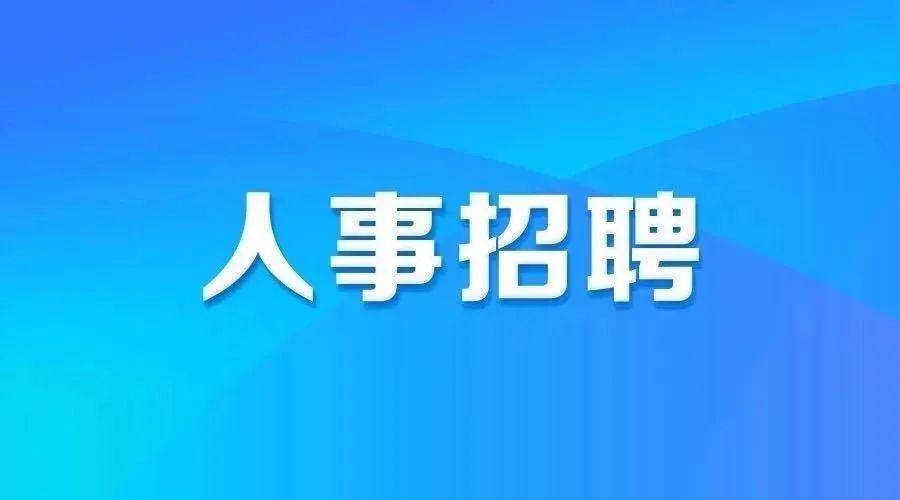 旭阳教育特训学校 第24页