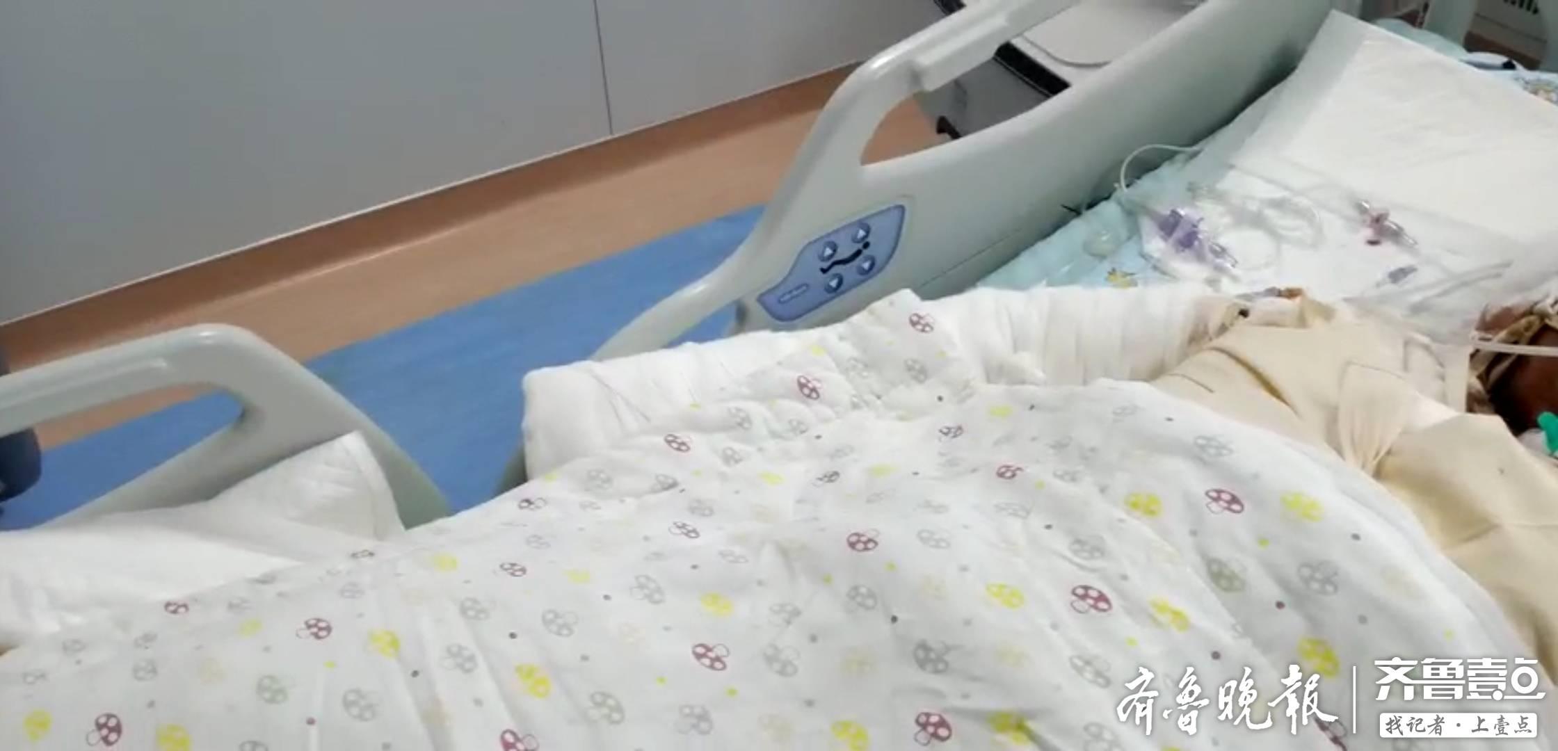 封闭式管理学校 第17页