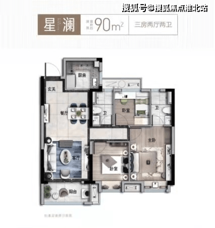 重庆旭阳教育 第15页