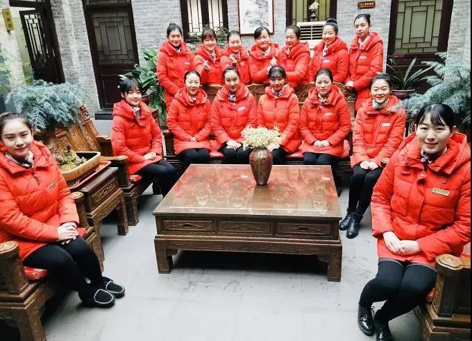 重庆旭阳教育 第12页