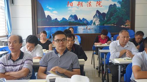 阳朔最新，任务完成与技能学习详细步骤指南