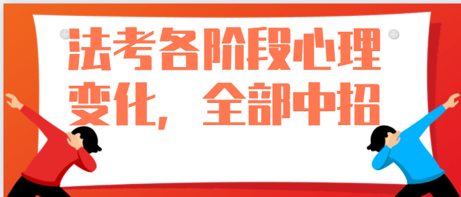 掌权人，变化中的学习之路与自信成就之源