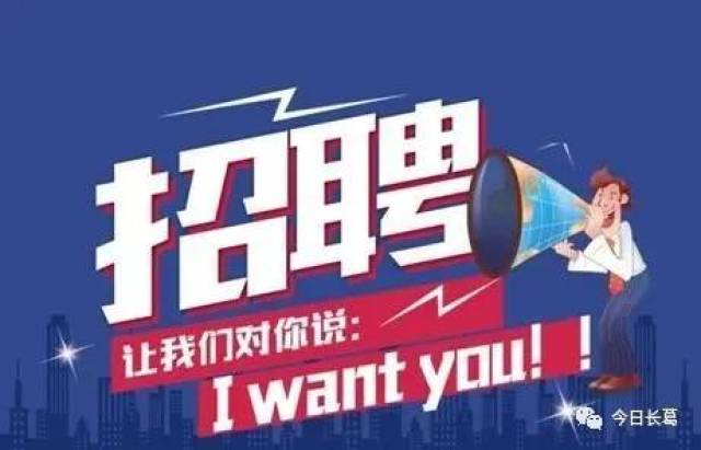 封闭式管理学校 第8页