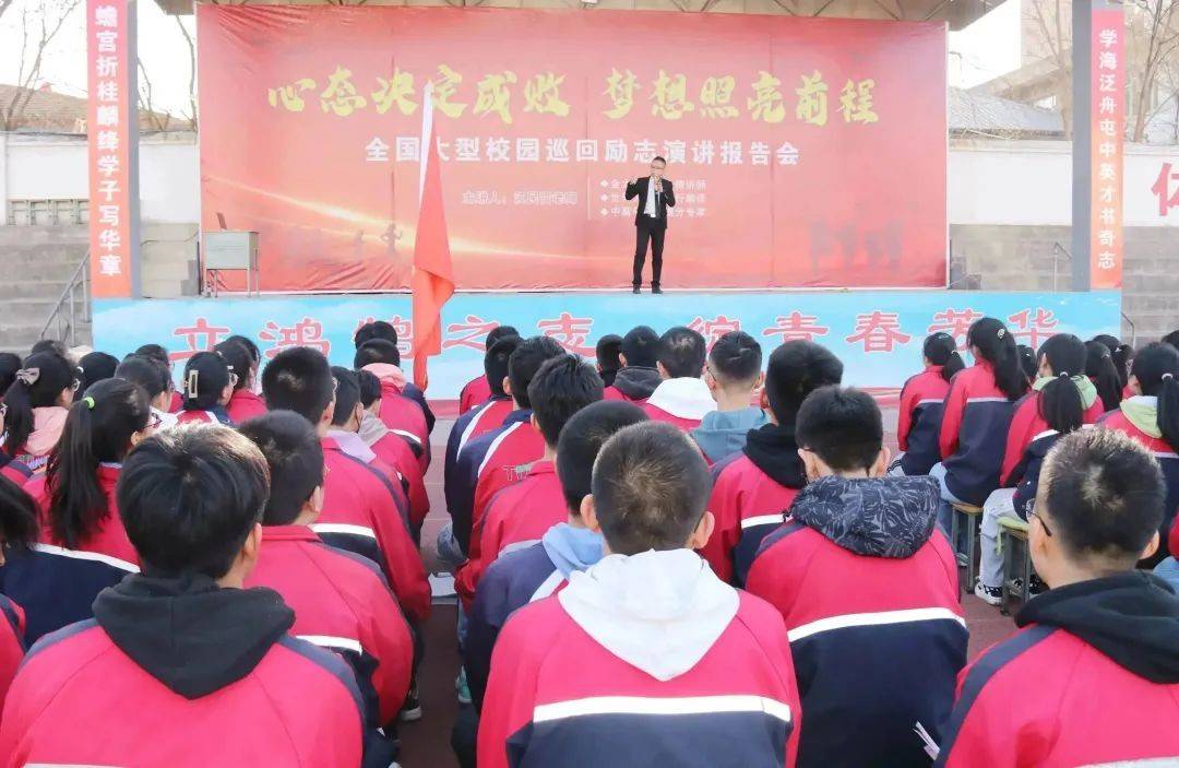 屯留贴吧最新动态，学习变化，自信成就梦想的图片汇总